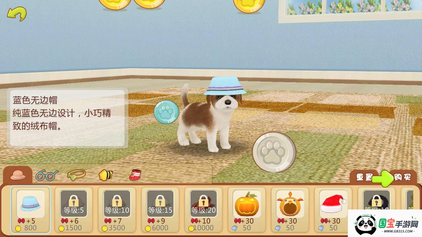 心动小狗2026下载安装 心动小狗2026下载安装