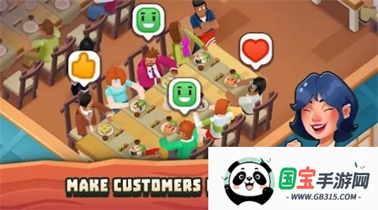 寿司帝国大亨v1.0.8 官方正版截图0