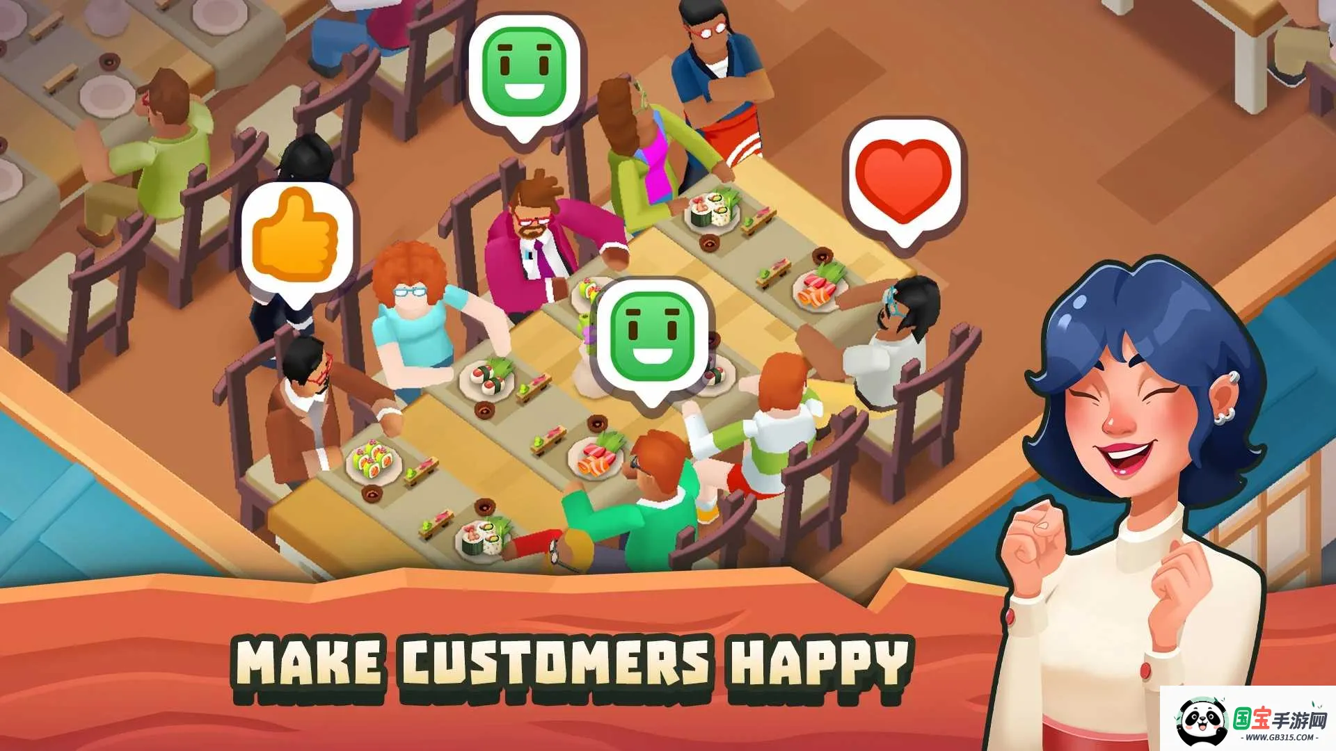 寿司帝国大亨v1.0.8 官方正版截图1