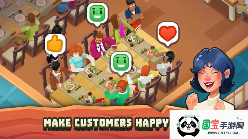 寿司帝国大亨v1.0.8 官方正版截图3