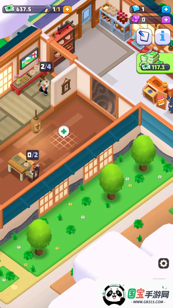 寿司帝国大亨 寿司帝国大亨