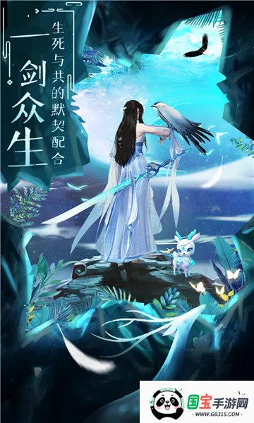 火力全开2城市狂热无限金币版v18.07 官方正版截图1