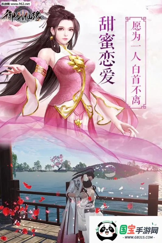 火力全开2城市狂热无限金币版v18.07 官方正版截图3