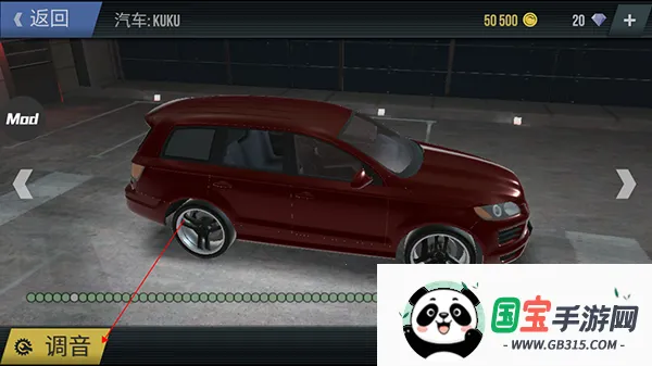 火力全开2城市狂热无限金币版 火力全开2城市狂热无限金币版