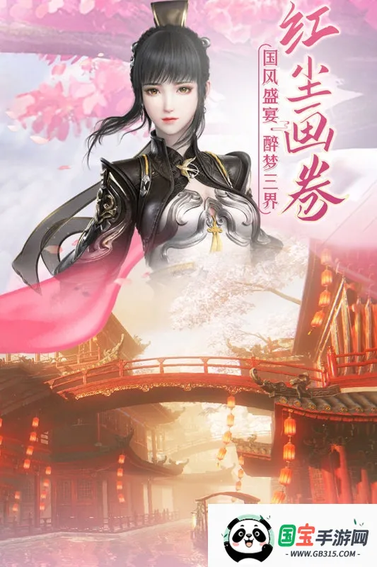 火力全开2城市狂热官方正版v18.07 官方正版截图2