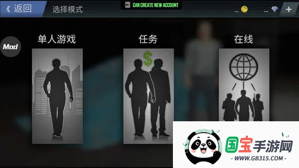 火力全开2城市狂热官方正版 火力全开2城市狂热官方正版