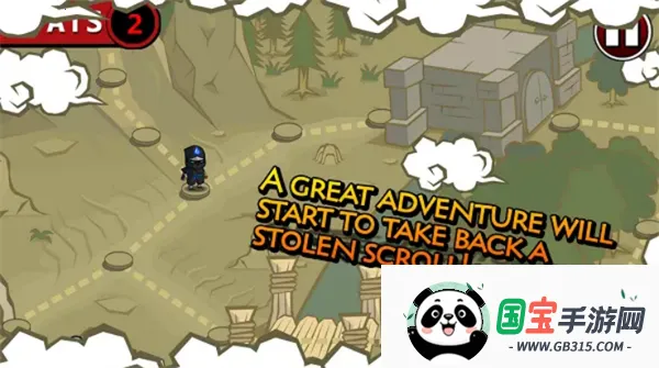 ���߾����ս��׿���ֻ���v1.6 ��׿���ͼ3