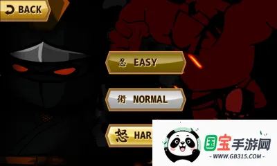 ���߾����ս��׿���ֻ���v1.6 ��׿���ͼ0