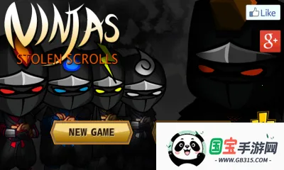 ���߾����ս��׿���ֻ���v1.6 ��׿���ͼ1