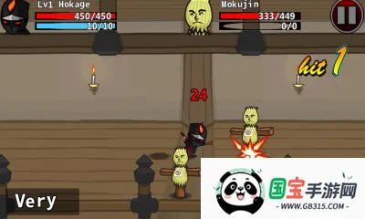 ���߾����ս��׿���ֻ���v1.6 ��׿���ͼ2