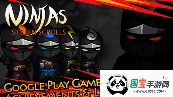 ���߾����ս��׿���ֻ���v1.6 ��׿���ͼ4