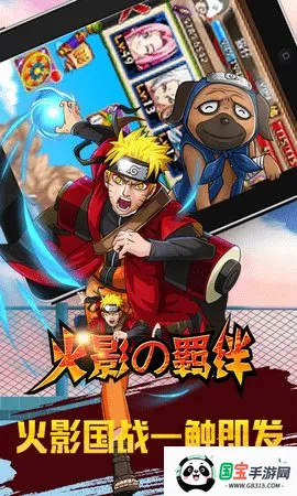 ����ȫ��2���п������°汾v18.07 �ٷ������ͼ1