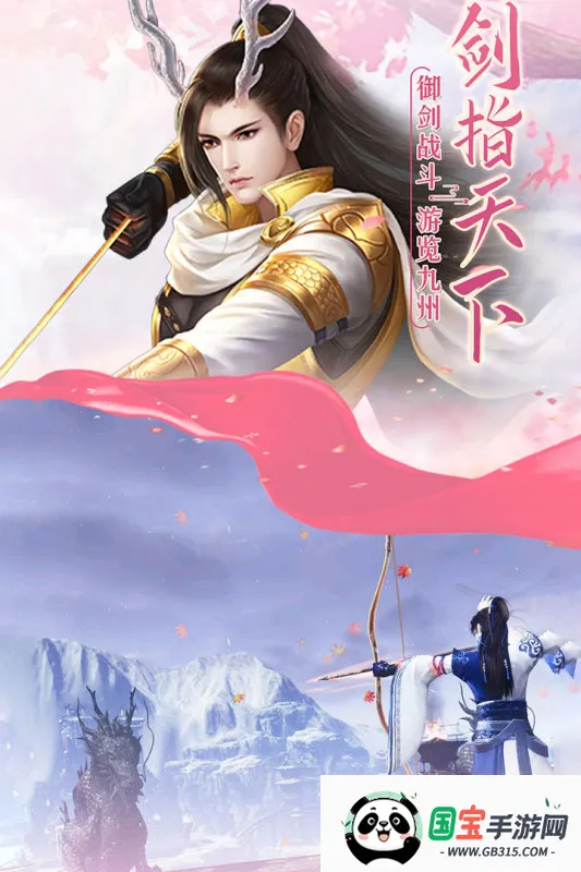 ����ȫ��2���п������°汾v18.07 �ٷ������ͼ4