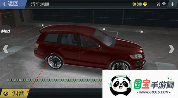 火力全开2城市狂热虫虫汉化版 火力全开2城市狂热虫虫汉化版