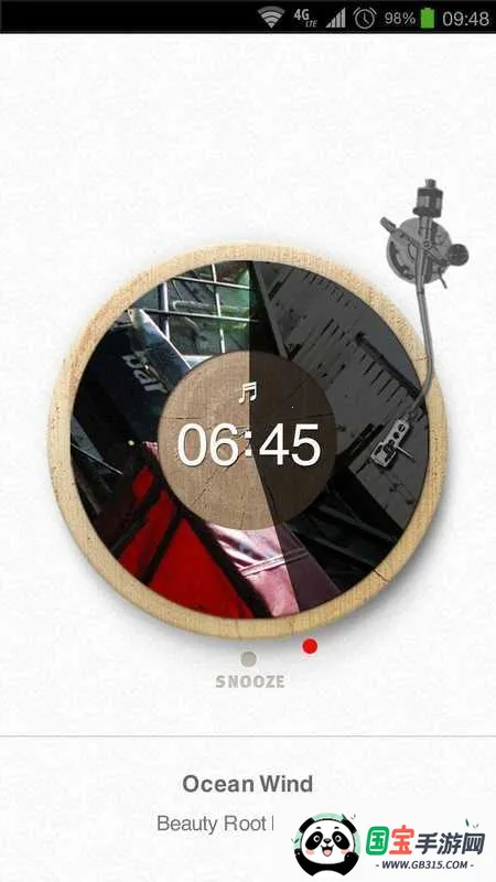 ��������2026���ذ�װv1.7.4 ��׿���ͼ3