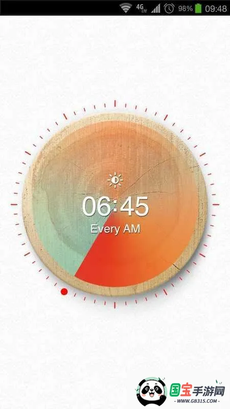 ��������2026���ذ�װv1.7.4 ��׿���ͼ1