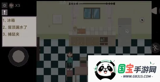 House����֮��2026�ٷ�����