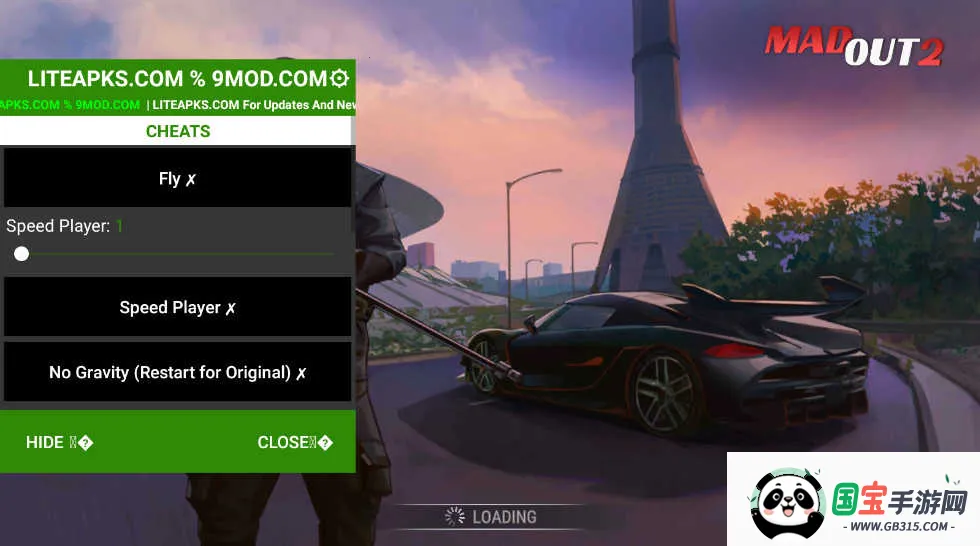 火力全开2城市狂热中文版 火力全开2城市狂热中文版