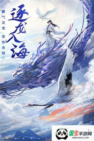 火力全开2城市狂热中文版v18.07 安卓版截图3