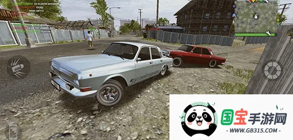 火力全开2城市狂热中文版 火力全开2城市狂热中文版