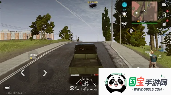 火力全开2城市狂热中文版 火力全开2城市狂热中文版