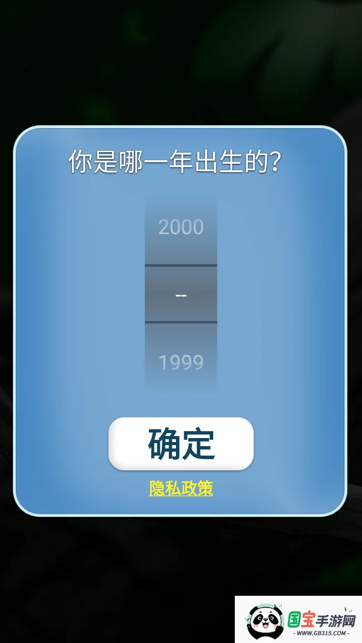 会说话的拉里鸟正版 会说话的拉里鸟正版