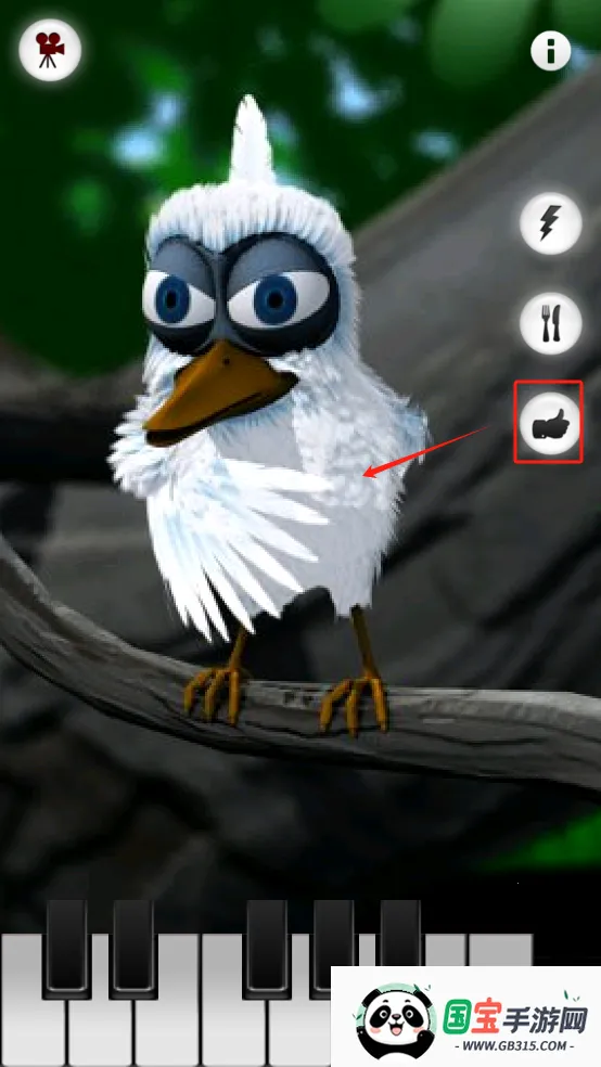 ��˵������������Ϸ