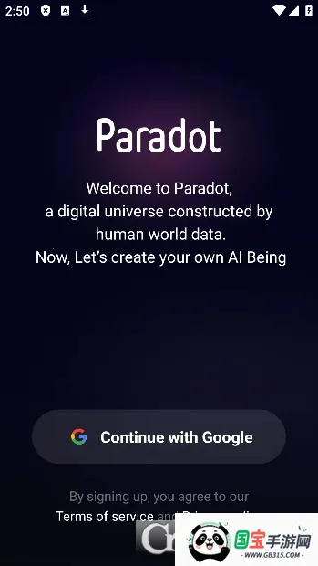 Paradot��׿���ֻ���v2.9.5 �ٷ������ͼ0