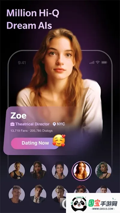 Paradot��׿���ֻ���