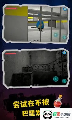 �����������v1.0.7 ��Ѱ��ͼ3