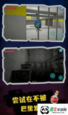 �����������v1.0.7 ��Ѱ��ͼ0