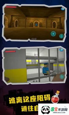 �����������v1.0.7 ��Ѱ��ͼ1