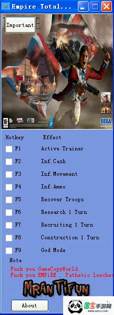 帝国全面战争手机版官方下载v1.4 手机版截图4