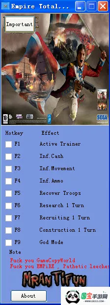 帝国全面战争手游v1.4 官方正版截图4
