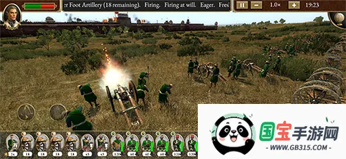 帝国全面战争下载 帝国全面战争下载