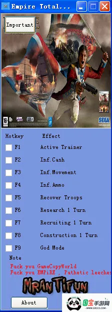 帝国全面战争下载v1.4 手机版截图4