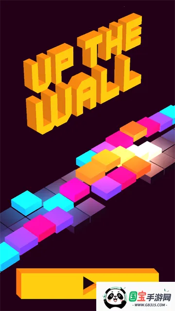 上墙2026下载安装 上墙2026下载安装