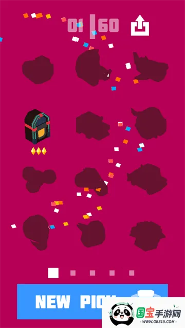 上墙2026下载安装 上墙2026下载安装