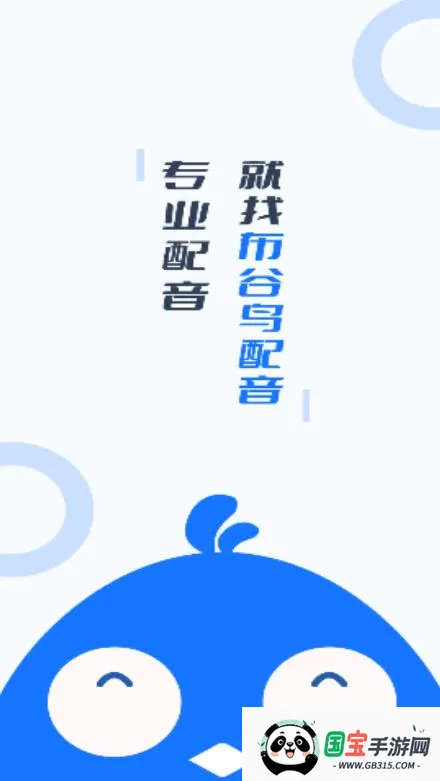 �����������ƽ������mvpv2.0.0.0 ��Ѱ��ͼ1