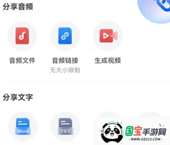 �����������ƽ������mvp