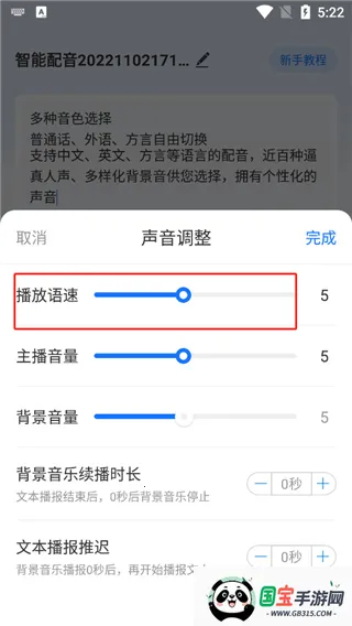 �����������ƽ������mvp