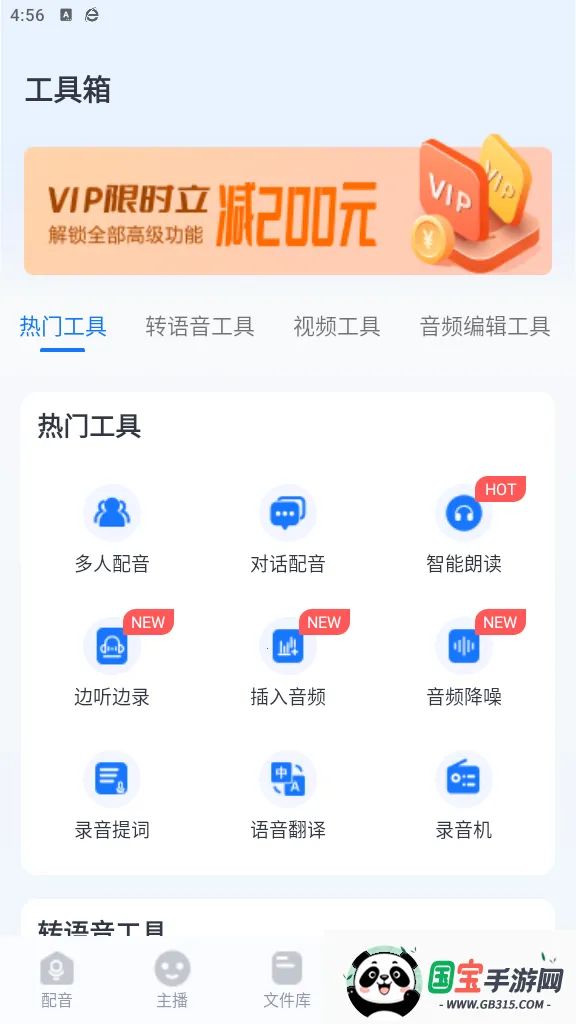 �����������ƽ������mvp