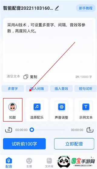 �����������ƽ������mvp