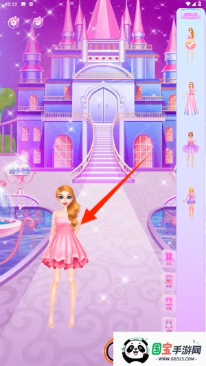 �λ���Ůװ��2026�ٷ�����