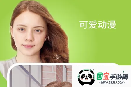 扭蛋相机免费换脸app 扭蛋相机免费换脸app