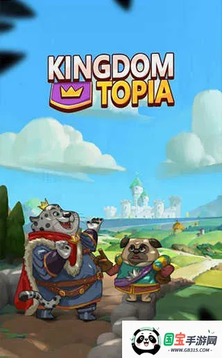 放置动物王国v1.1 官方正版截图4