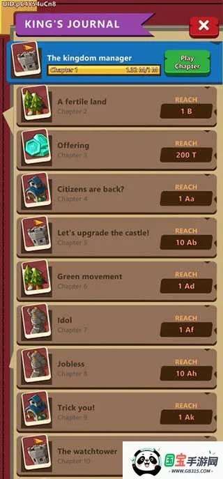 放置动物王国 放置动物王国