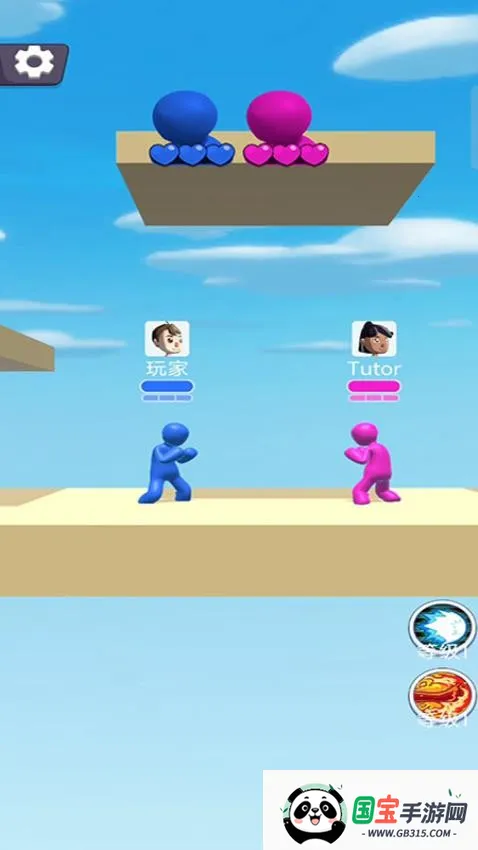 ���ش��Ҷ�v187.1.1 �ٷ������ͼ2