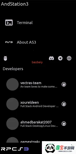 AndStation3安卓版手机版 AndStation3安卓版手机版