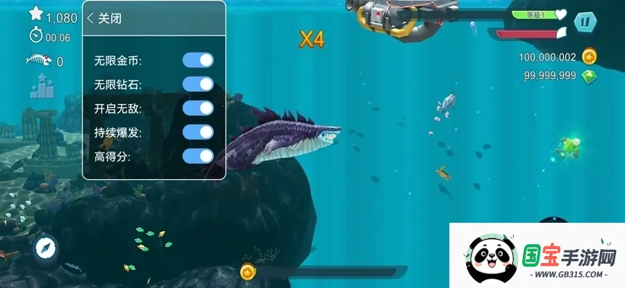 ������������ʷ�v13.8.0 �ٷ������ͼ0